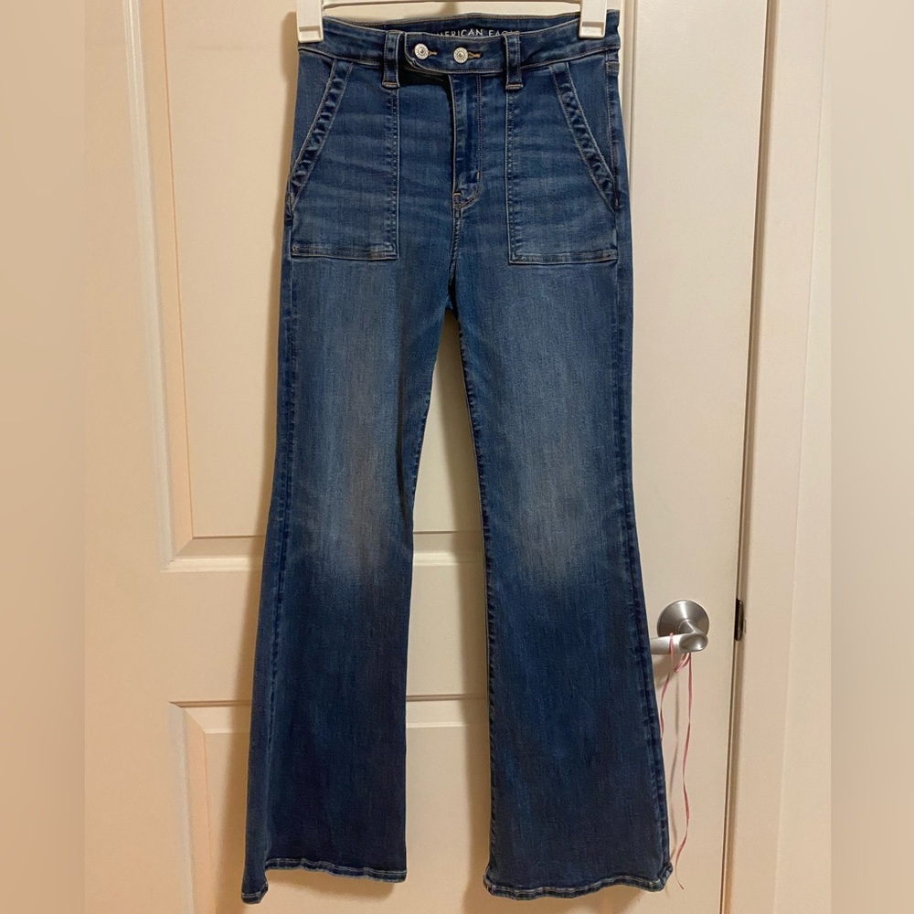 Flattering high waisted medium wash jeans
